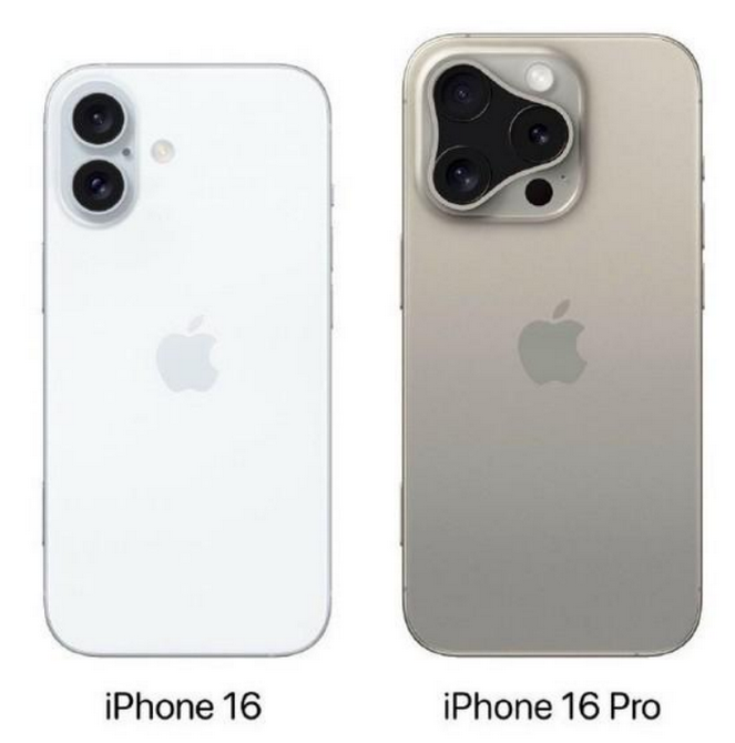 蛟河苹果16维修网点分享iPhone16系列提升明显吗 