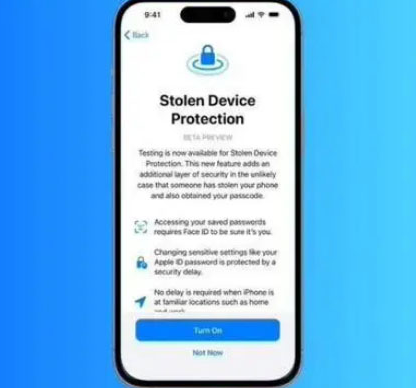 蛟河苹果授权维修店分享被盗设备保护功能开启方法 