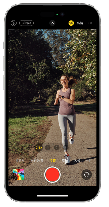 蛟河苹果14维修店分享iPhone 14 机型使用“运动模式”拍摄更稳定的视频 