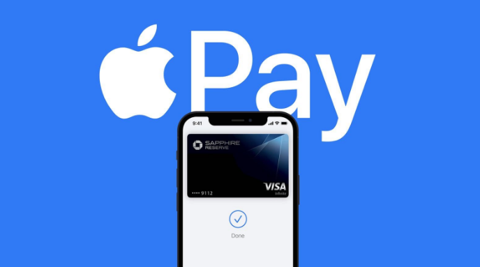 蛟河苹果14服务点分享iPhone 14 设置 Apple Pay 后，锁屏密码不正确怎么办 