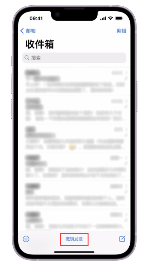 蛟河苹果手机维修分享iOS 16 最实用的 5 个新功能 