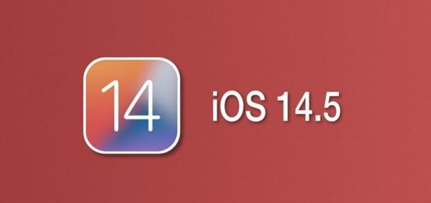 蛟河苹果手机维修分享iOS14.5正式版本周要到 