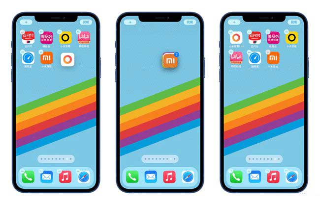 蛟河苹果手机维修分享iPhone 12如何批量移动 App 图标 