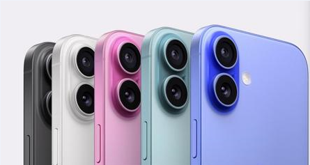 蛟河苹果维修点分享iPhone 16发烫易忽视因素汇总 