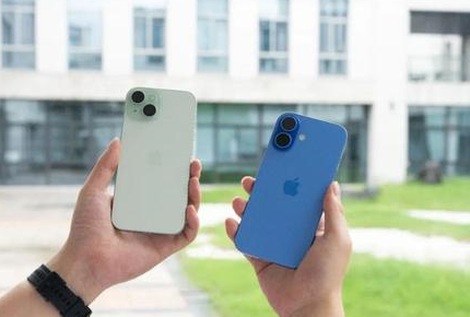 蛟河苹果维修点分享iPhone 16 Plus发烫多场景剖析 